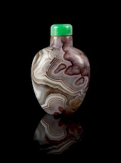 * An Agate Snuff Bottle Height 2 1/2 inches.