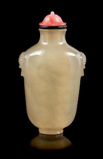 An Agate Snuff Bottle Height 2 7/8 inches.