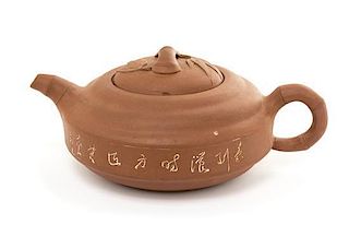 A Yixing Pottery Teapot Height 3 inches.