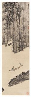 Attributed to Fu Baoshi, (1904-1965), Riverscape