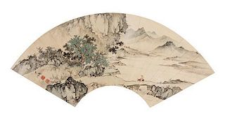 Chen Shaomei, (1909-1954), Figures in a Landscape