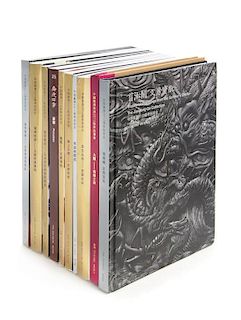 Sixty-One China Guardian's Auction Catalogues Pertaining to Chinese Works of Art