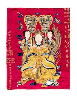 A Large Chinese Embroidered Silk Panel 66 1/2 x 50 inches.