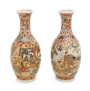 A Pair of Satsuma Bottle Vases Height of each 12 inches.