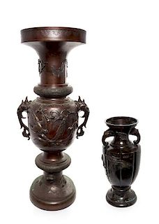 Two Large Bronze Vases Height of larger 41 inches.