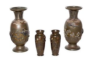 Two Pairs of Mixed Metal Vases Height of larger 10 1/2 inches.