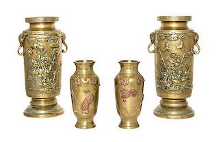 Two Pairs of Bronze Vases Height of largest 8 1/4 inches.