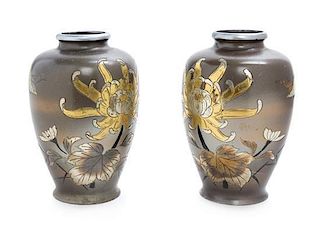 A Pair of Mixed Metal Vases Height 6 inches.