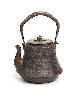 A Cast Iron Teapot, Tetsubin Height 9 1/2 inches.