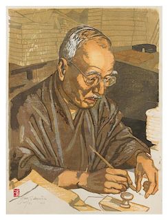 * Sekino Jun'Ishiro, (1914-1988), Haiku Poet, Takama Kyoshi