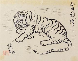 * A Japanese Woodblock Print, , Tiger
