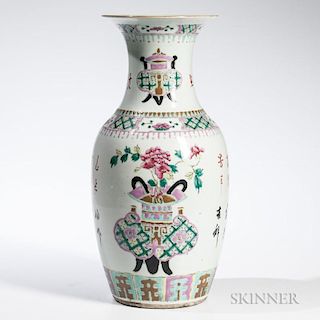 Enameled Porcelain Vase