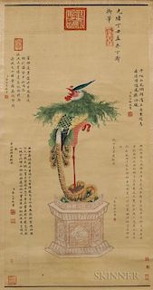 Scroll Painting Depicting a Phoenix