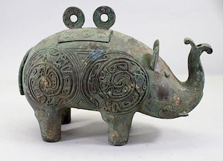 Chinese Archaic Style Bronze Elephant
