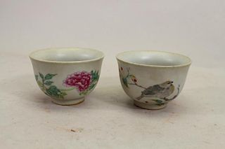 (2) Calligraphy Signed Chinese Porcelain Cups
