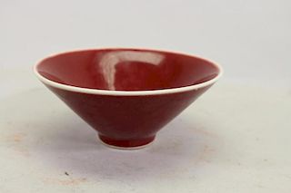 Signed, Chinese Oxblood Porcelain Vase