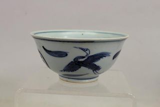Chinese Blue/White Porcelain Cup