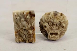 (2) Figural Chinese Carved Belt Buckles