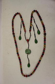 Chinese Beaded Necklace