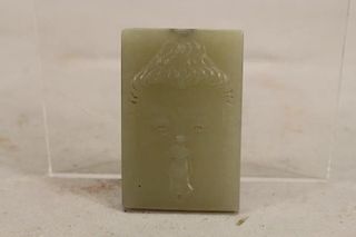 Chinese Carved Green Stone Figural Pendant