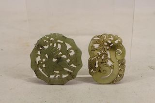 (2) Chinese Carved/Reticulated Pendants