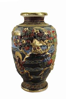 20th C. Japanese Figural Vase