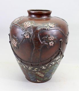 Antique Chinese Bronze Cloisonne/Bird vase