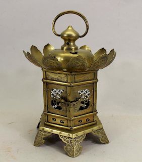 Antique Oriental Brass Hanging Temple Lantern