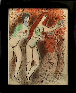 Chagall Lithograph, Adam & Eve