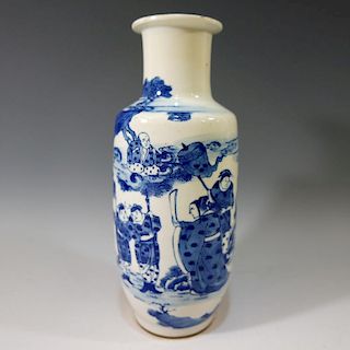 CHINESE ANTIQUE BLUE AND WHITE VASE - 18TH CENTURY