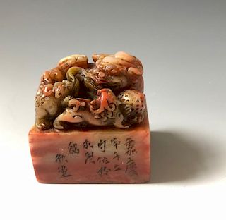 CHINESE ANTIQUE STONE SEAL