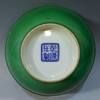 CHINESE ANTIQUE GREEN GLAZE BOWL - QIANLONG MARK