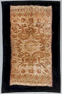 18th C. Ottoman Silk Velvet Yastik: 2'2" x 4'