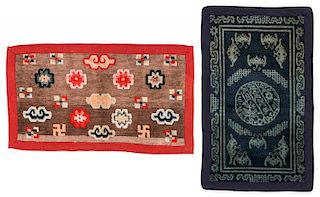 2 Antique Tibetan Rugs: 1'7'' x 2'8''