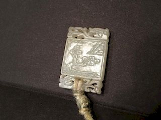 OLD Chinese White jade pendant with carvings, Qing Dynasty