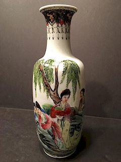 ANTIQUE Chinese Famille Rose Vase, late Qing.  9" high.