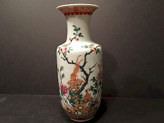 ANTIQUE Chinese Famille Rose Vase, Republic Period.  10" high.