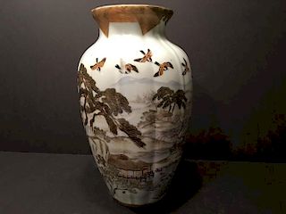 OLD Japanese Kutani Vase, 12 1/2" high. 19th century, marked