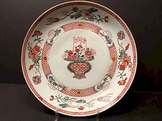 ANTIQUE Chinese Famille Rose Wucai charger Plate, 18th C, 11"