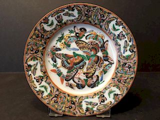 ANTIQUE Chinese 1000 butterfly plate, 19th C