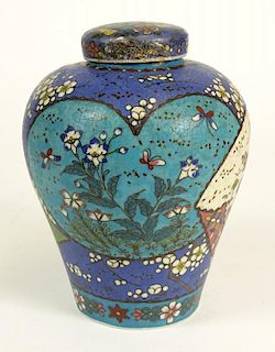 Antique Japanese Porcelain Cloisonné Decorated Lidded Ginger Jar.