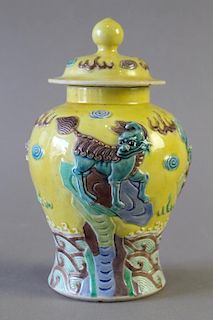 Chinese Imperial Covered Jar