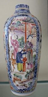 Chinese Mandarin Vase, Qianlong Period