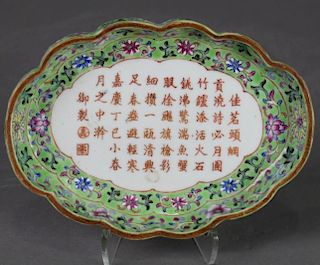 Chinese "Tea-Poem" Tray