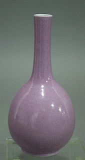 Chinese Pink Glazed Vase