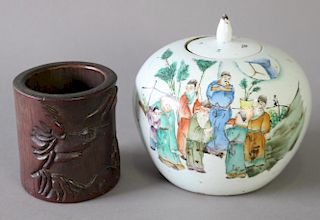Two Late 19th Century Chinese Pieces