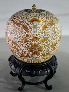 Chinese Export Porcelain Jar with Lid
