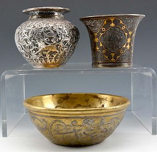 Grouping of three Persian objects