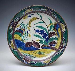 Large Early 19th c Japanese Kutani bowl, 14 1/2"