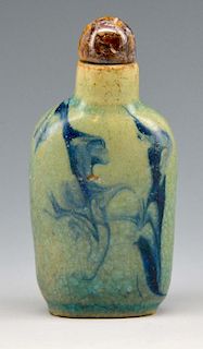 Chinese multicolored porcelain snuff bottle